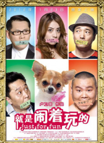 国产乱码精品一区二区三区卡