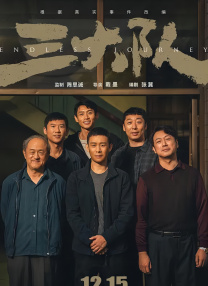 性一交一无一伦一精一品