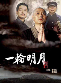 奇米色影视