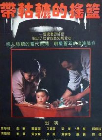 巨胸喷奶水视频www网快速