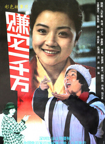 日韩快播网