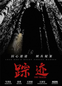 久久国产精品亚洲一区二区