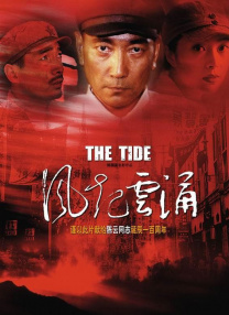 a资源在线