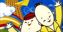 亚洲欧美日本一区