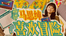 毛片精品