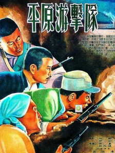 91麻豆高清视频