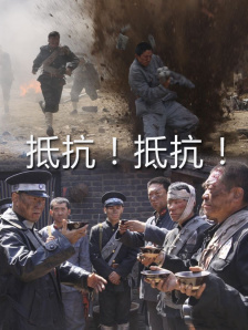 舞蹈生憋尿