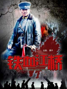 亚洲a视频在线观看