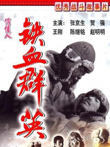 精品久久久噜噜噜久久久app