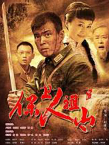 国产亚洲精品久久久久久午夜
