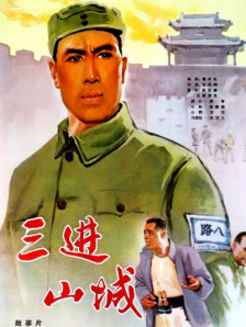 美图片
