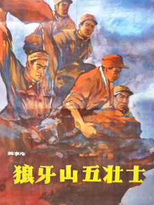 积积桶积积的免费漫画