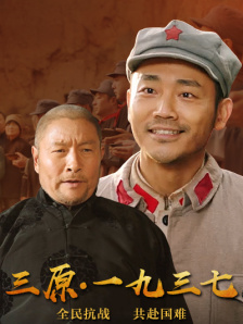 一个男孩子顶哭男孩子