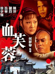 诱惑网综合
