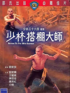很痛快的她