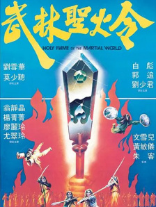 中文字幕av在线免费