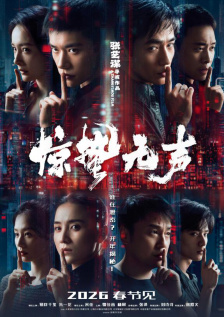 日本边摸边添边做边爱免费