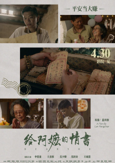 日韩精品一区二区在线观看