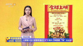 青草青草伊人精品视频