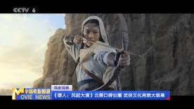 好男人免费在线观看入口