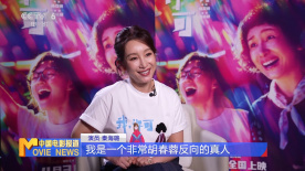 免费二区