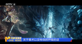 国产美女福利在线