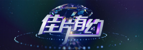 日韩欧美一卡二卡