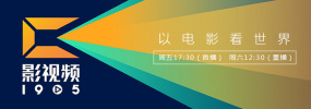 旅店小美的私生活