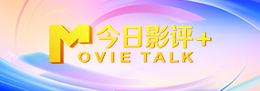 47大但人文艺术作品