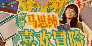 亚洲精品国产第1页