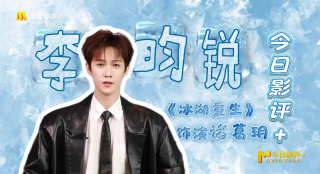 99国产精品久久久久久久成人热