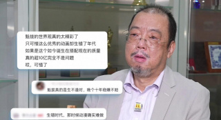 欧美色性视频
