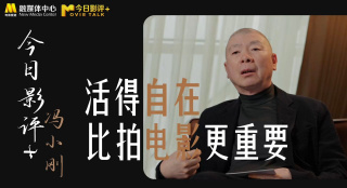 久久99热精品免费观看无卡顿