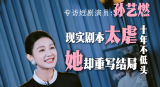 亚洲第一福利视频