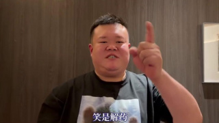 日本人xxxxxx