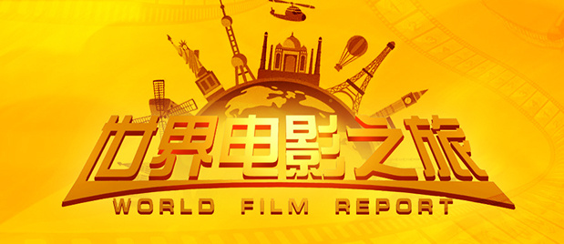 年轻的丈夫