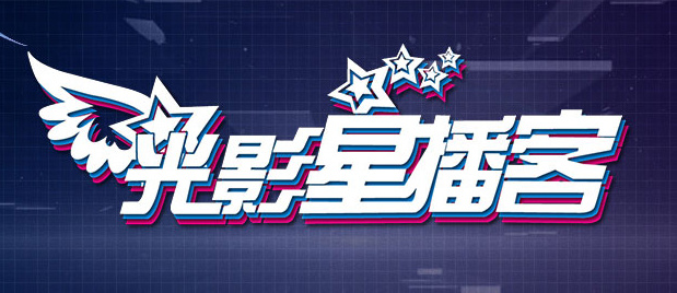 亚洲一区二区观看