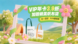 91精品日韩