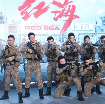 艾栗栗在线